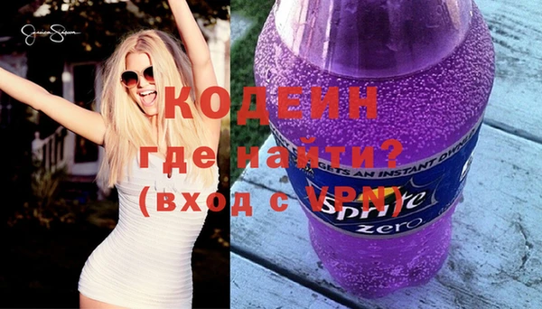 круглые Лагань