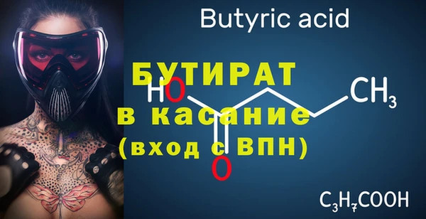ПСИЛОЦИБИНОВЫЕ ГРИБЫ Лихославль