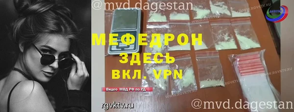 a pvp Липки