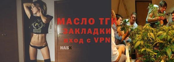 марки nbome Заволжск