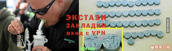 прущий лед Лиски