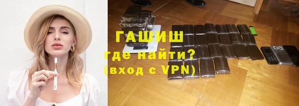 прущий лед Лиски