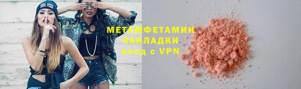 a pvp Липки