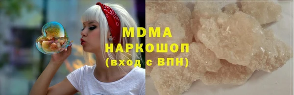 a pvp Липки