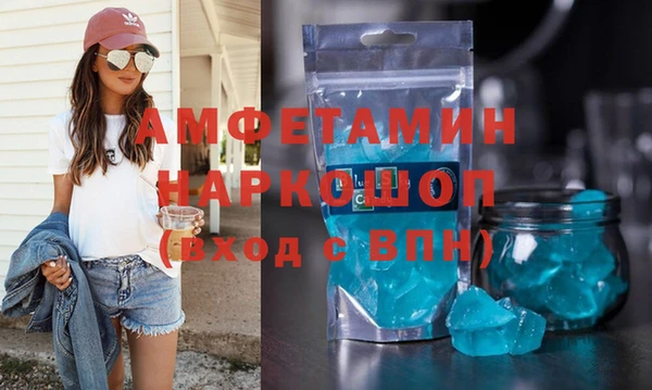 ПСИЛОЦИБИНОВЫЕ ГРИБЫ Лихославль