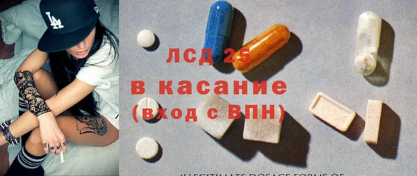 ПСИЛОЦИБИНОВЫЕ ГРИБЫ Лихославль